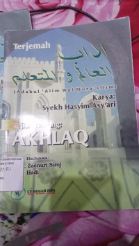 Image of AKHLAQ