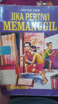 Image of JIKA PERTIWI MEMANGGIL