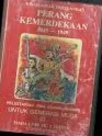 Image of KISAH-KISAH PERJUANGAN PERANG KEMERDEKAAN