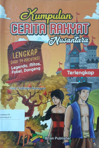 Image of KUMPULAN CERITA RAKYAT NUSANTARA