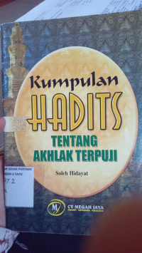 Image of KUMPULAN HADITS
