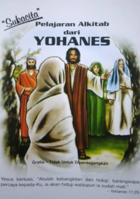 Image of PELAJARAN ALKITAB DARI YOHANES