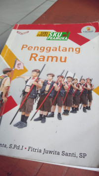 Image of SMART BARIN