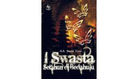 Image of SWASTA SETAHUN DIBEDAHULU